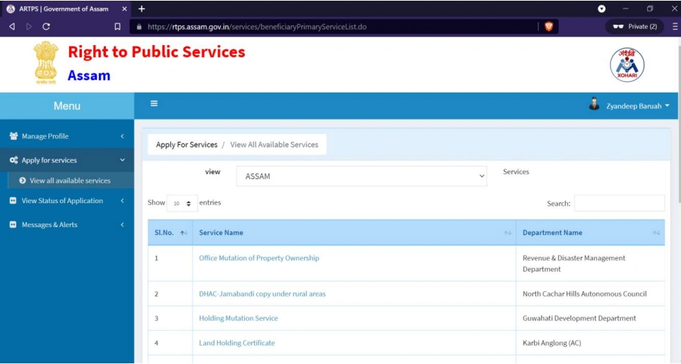 Apply Services on RTPS Bihar
